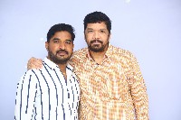Vadevadu Veedevadu Mana Premaku Aadevadu Movie Press Meet